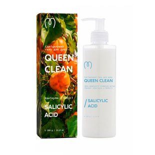 Саліциловий гель для душу Queen Clean &laquo;Канікули у бабусі&raquo; 350 мл &mdash; Зображення &mdash; Mary Babe &mdash; усе для депіляції та догляду за тілом