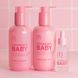 Набор против клубничной кожи Strawberry Baby: Гель для душа увлажняющий 250 г + Крем для экстра-увлажнения 250 г + Тоник-пилинг для тела 30 г + Салициловый пилинг от прыщиков и вросших волос 30 г в подарок