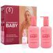 Набор против клубничной кожи Strawberry Baby: Гель для душа увлажняющий 250 г + Крем для экстра-увлажнения 250 г + Тоник-пилинг для тела 30 г + Салициловый пилинг от прыщиков и вросших волос 30 г в подарок