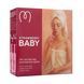 Набор против клубничной кожи Strawberry Baby: Гель для душа увлажняющий 250 г + Крем для экстра-увлажнения 250 г + Тоник-пилинг для тела 30 г + Салициловый пилинг от прыщиков и вросших волос 30 г в подарок