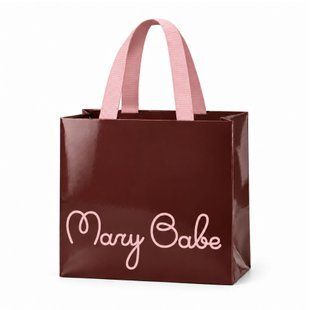 Подарунковий пакет Mary Babe &mdash; Зображення &mdash; доглядова косметика для тіла Mary Babe