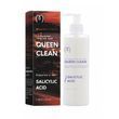 Саліциловий гель для душу Queen Clean &laquo;Відпустка в Одесі&raquo; 350 мл &mdash; Зображення &mdash; Mary Babe &mdash; усе для депіляції та догляду за тілом