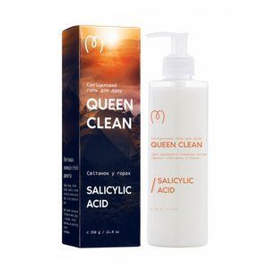 Саліциловий гель для душу Queen Clean &laquo;Світанок у горах&raquo; 350 мл &mdash; Зображення &mdash; Mary Babe &mdash; усе для депіляції та догляду за тілом