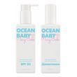 Пляжний набір Ocean Baby: Cонцезахисний крем для для тіла та обличчя SPF30 230 мл + Зволожуючий депантенол-міст для тіла та обличчя 250 мл