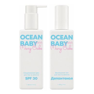 Пляжний набір Ocean Baby: Cонцезахисний крем для для тіла та обличчя SPF30 230 мл + Зволожуючий депантенол-міст для тіла та обличчя 250 мл