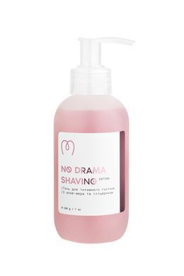 Інтимний гель для гоління No Drama Shaving Intimo 200 г &mdash; Зображення &mdash; Mary Babe &mdash; усе для депіляції та догляду за тілом