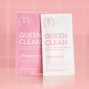 Серветки для інтимної гігієни Queen Clean у форматі travel size 2 шт