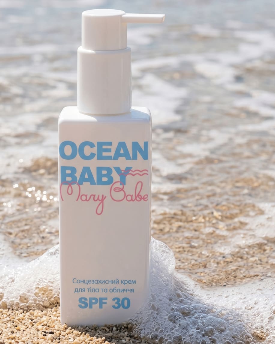 Крем для тіла з SPF — Зображення — Mary Babe — усе для депіляції та догляду за тілом